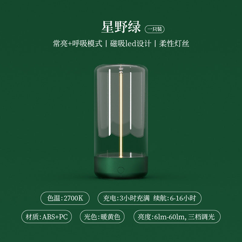 Rechargeable Ambient Table Lamp – Touch-Controlled Portable Light