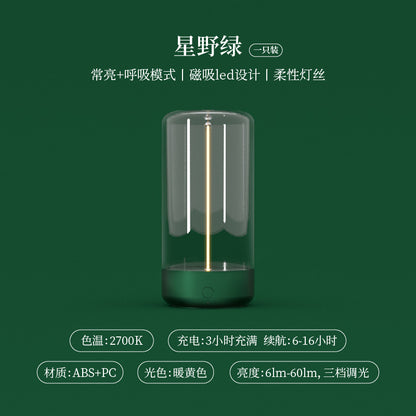 Rechargeable Ambient Table Lamp – Touch-Controlled Portable Light