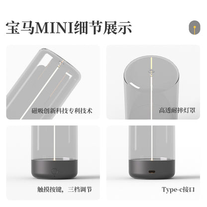Rechargeable Ambient Table Lamp – Touch-Controlled Portable Light
