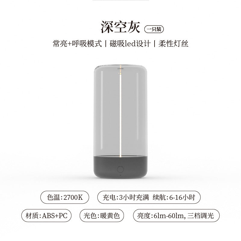 Rechargeable Ambient Table Lamp – Touch-Controlled Portable Light